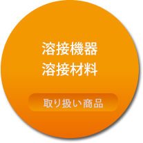 クラウド管理